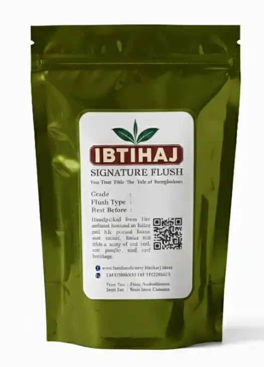 Ibtihaj Premium Green Tea